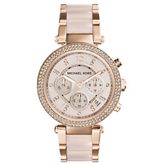 Michael Kors XSASMK5896 Kadın Saat