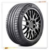 Michelin Pilot Sport 4 255/45 R17 98Y Yaz Lastiği - 2024