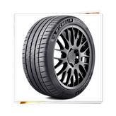 Michelin Pilot Sport 4 Rft 205/50 R17 89W Yaz Lastiği - 2024