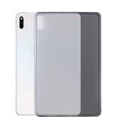 Microcase Huawei Matepad 10.4" Silikon Kılıf - Şeffaf