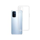 Microcase Oppo A74 İnce 0.2 mm Soft Silikon Kılıf - Şeffaf