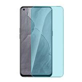 Microcase Realme Gt Master Edition Nano Esnek Ekran Koruma Filmi