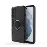 Microcase Samsung Galaxy S22 Batman Yüzüklü Armor Kılıf - Siyah