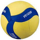 Mikasa VS123W Voleybol Topu