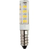 Mikasso Mini LED Ampul 5W E14 Beyaz Işık 6500K