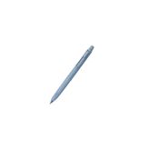 Mikro Versatil Uçlu Kalem 0.9 Mp-170 1 Adet