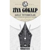 Milli Tetebbular - Ziya Gökalp