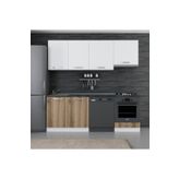 Minar 220-D14 Beyaz Dore 220 cm Mutfak Dolabı
