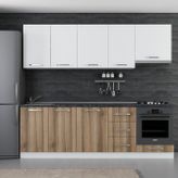 Minar Maison Beyaz Dore 9 245 cm Mutfak Dolabı