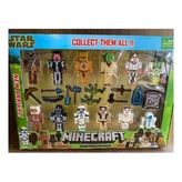 Minecraft 23 parça figür oyuncak