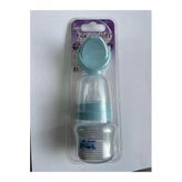 Mini Alıştırma Bardağı Seti 6+ Ay 60 Ml Code 435