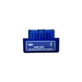Mini Obd2 Bluetooth V2.1 Araba Arıza Tespit Cihazı - Altın