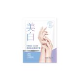Miniso Nemlendirici El Maskesi