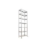 Mira Raf Çelik Raf Sistemleri - 43X60x250 7 Raflı - 43 x 60 x 250 cm