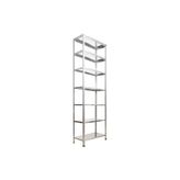 Mira Raf Çelik Raf Sistemleri - 59X75x250 4 Raflı - 59 x 75 x 250 cm