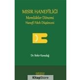 Mısır Hanefiliği - Bekir Karadağ