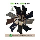 Mısırlı 62006 Erkek Bambu Soket Çorap