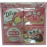 Misyon Not Defteri A01 (24 Lü Paket)