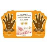 Mj Care Soft Peeling Hand Mask Tekli El Maskesi