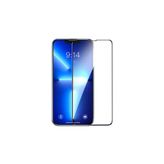Mobify iPhone 14 Plus Esnek Davin Şeffaf Seramik Ekran Koruyucu - Siyah