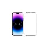 Mobify iPhone 14 Pro Max Esnek Davin Şeffaf Seramik Ekran Koruyucu - Siyah
