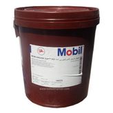 Mobil Grease Xhp 222 18 kg Gres Yağı