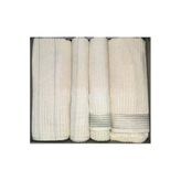 Modern Ikat Bej-Bej Best Set (Hamam Takımı)