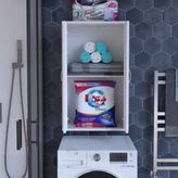 modilayn Afitap 54 x 88,4 x 32,5 cm Makine Üstü Çok Amaçlı Asma Banyo & Mutfak Dolabı - Beyaz - Ebat