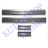 Mondeo Krom Kapı Eşiği Tk 2002-2007 4 Kapı Paslanmaz Çelik