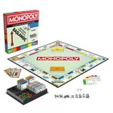 Monopoly Klasik Emlak Ticareti Oyunu