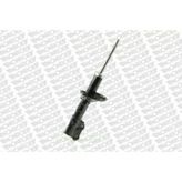 MONROE R7614 Amortisör Ön Sol Getz 00-11 Gazlı