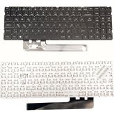 Monster Abra A7 V14.3 Notebook Klavye - Dahili Klavye