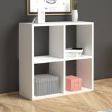 Monte Beyaz Sehpa Cube Kitaplık