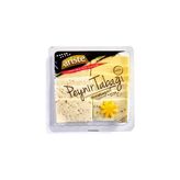 Montreal Ariste Peynir Tabağı 250 G - 1 Adet