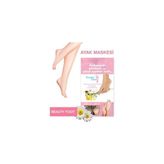 Montreal Beauty Foot Ayak Maskesi ( 1 Adet )