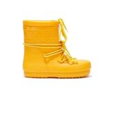 Moon Boot Kadın Bot, Sarı, 35-36 Beden