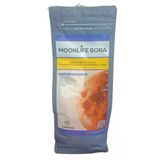 Moonlife Bora İz Element Katkılı Organomineral Gübre 1Kg