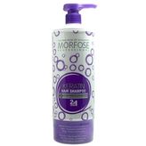 Morfose 2'si 1 Arada 1000 ml Keratin Mor Şampuan