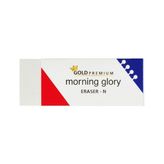 Morning Glory Premium Silgi 30520-67968 - Renkli