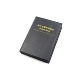 Motorobit 4250 Parça 170 Çeşit 603 Smd Direnç Seti Kitabı
