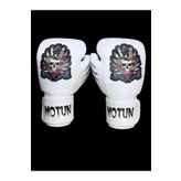 MOTUN Boks Eldiveni ,Kıck Boks Eldiveni,Muay Thai Boks Eldiveni