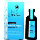 Ms Kalsedon Keratin Complex Saç Bakım Yağı 100 ml