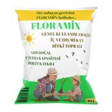 Ms Premium Bitki Toprağı 10 Litre