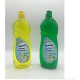 MSB Ambalaj Misnet Bulaşık Deterjanı 750 ml