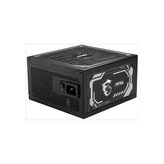 Msı Mag A1250gl Pcıe5 1250 W Güç Kaynağı Siyah