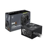 MSI MAG A750BN PCIE5 II 750 W 80+ Bronze 120 mm Power Supply