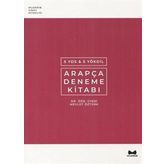 Muarrib YDS-YÖKDİL Arapça Deneme Kitabı