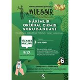 Müessir Ticaret Hukuku Kuram Kitap