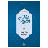 Mühür Kitaplığı Mai ve Siyah