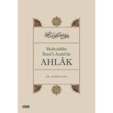 Muhyiddin İbnü'l - Arabi'de Ahlak